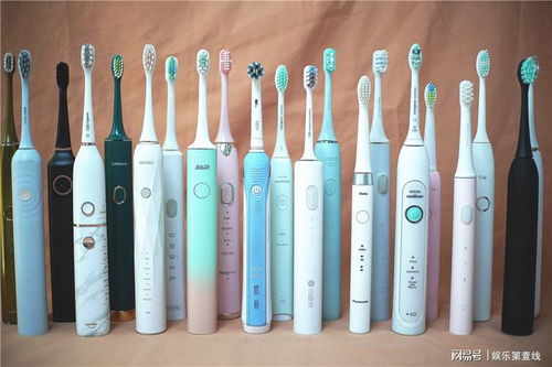 电动牙刷哪个好 慧明护牙课堂认证,口碑最好的电动牙刷